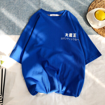 古仕卡特 短袖 男士T恤 藍(lán)色 S，XL，L，M