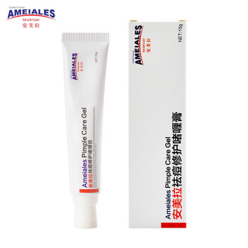 安美拉（Ameiales）乳液/面霜細致毛孔，修護，抗痘