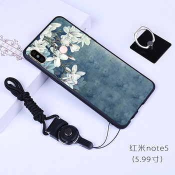紅米note4吧