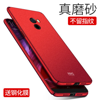 殼美仕