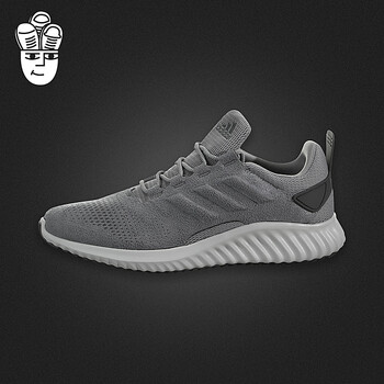 阿迪達(dá)斯（Adidas）跑步鞋db1676 