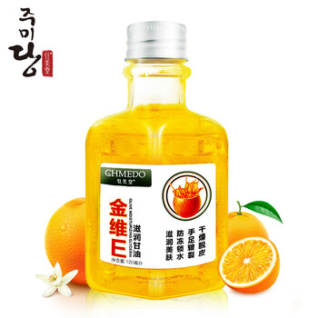 駐美堂套裝/禮盒