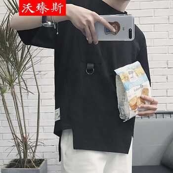 沃臻斯 短袖 男士T恤 黑色 