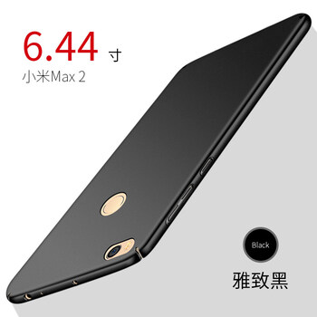 怎么樣,手機(jī)殼,手機(jī)殼