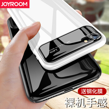 機(jī)樂堂（JOYROOM） 蘋果6plus 手機(jī)殼/保護(hù)套