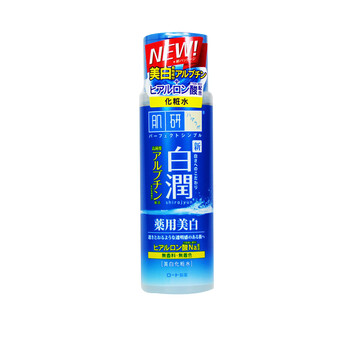曼秀雷敦極潤白潤