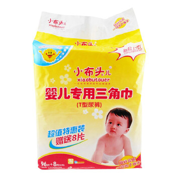 干爽透氣紙尿褲，讓你屁屁無拘束