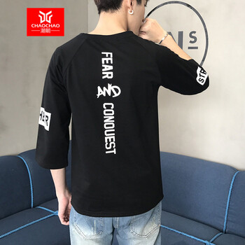 C2潮朝（C2 CHAOZHAO） 短袖 男士T恤 7分袖黑 XL，L，XXL，M