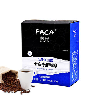 一杯香濃咖啡，讓你享受美味生活