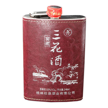 壯泉53246，375mL及以下 