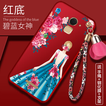 q1手機殼