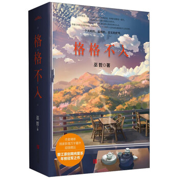 海報