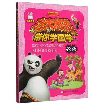 帶你學(xué)