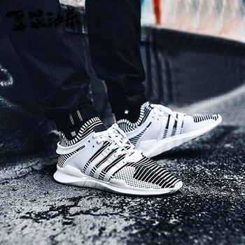 阿迪達(dá)斯（Adidas）跑步鞋白斑馬BA7496 