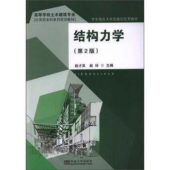 書(shū)摘