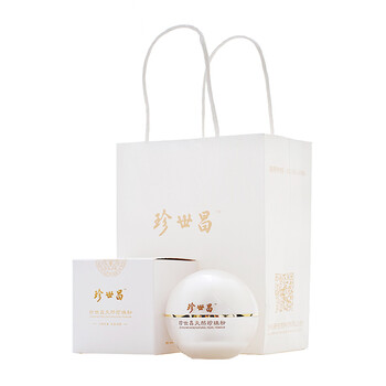 天然淡水珍珠粉