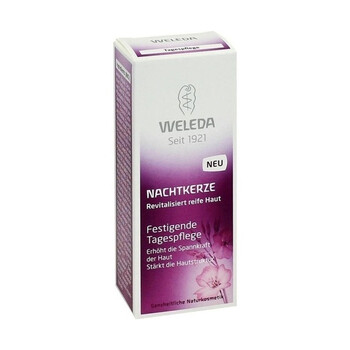 weleda,weleda,weleda,護(hù)膚,排名,weleda,維蕾德,維蕾德,護(hù)膚,排行榜,推薦