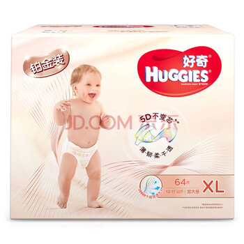 女童,女童,好奇,好奇,尿褲,怎么樣