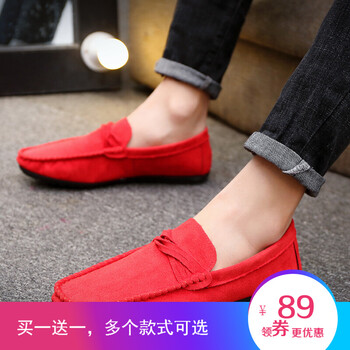 Mr .gong男士RS80紅色 39