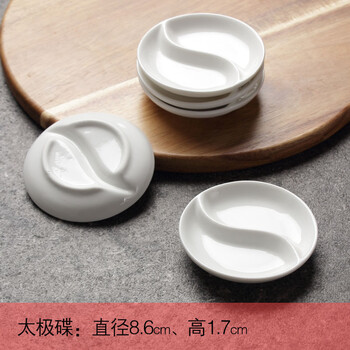 醬油碟陶瓷