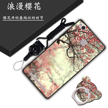 怎么樣,手機(jī),紅米,紅米,手機(jī)