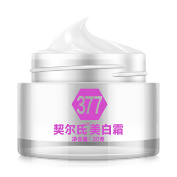 kiehl,排名,kiehl,排行榜,科顏氏,美白,美白,科顏氏,推薦