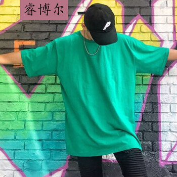 睿博爾 短袖 男士T恤 綠色 