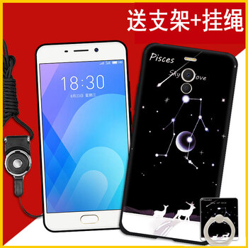 一族,一族,雙魚,雙魚,怎么樣