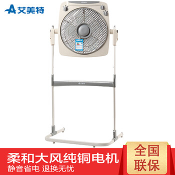 落地轉(zhuǎn)頁扇升降