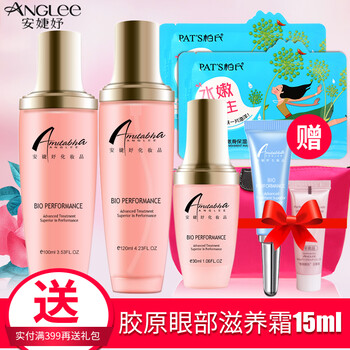 ANGLEE化妝水