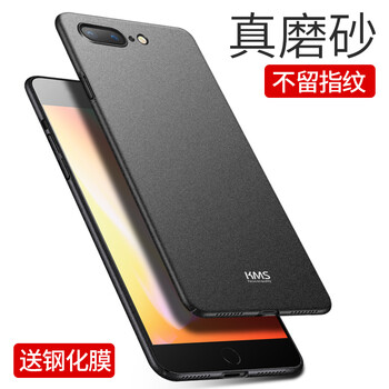 殼美仕手機(jī)殼
