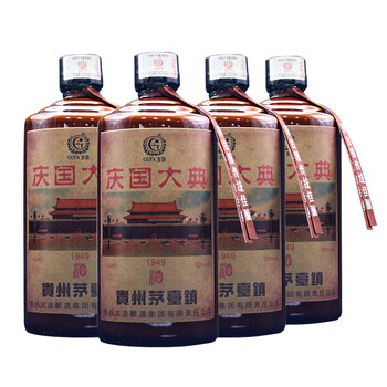 原漿,原漿,怎么樣,茅臺(tái),茅臺(tái),酒典,酒典