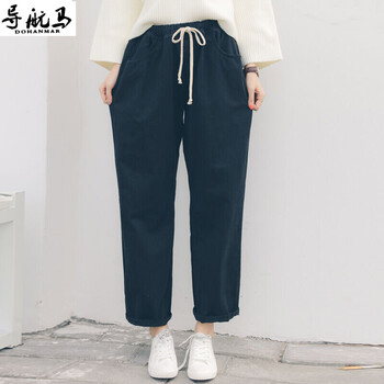 導(dǎo)航馬（DOHANMAR） 高腰 闊腳褲 女 九分褲 牛仔褲