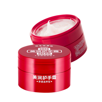 排名,角質(zhì),排行榜,資生堂,資生堂,角質(zhì),推薦