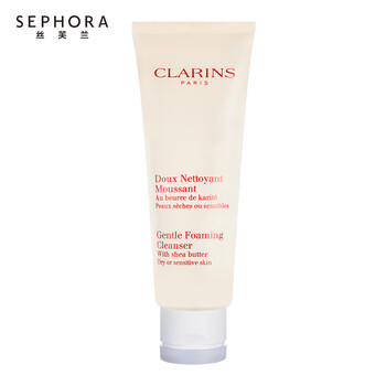 嬌韻詩（CLARINS） 進口