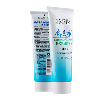 排名,排行榜,深層,推薦,郁美,清潔,清潔,郁美,深層