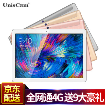 學(xué)習電腦上網(wǎng)