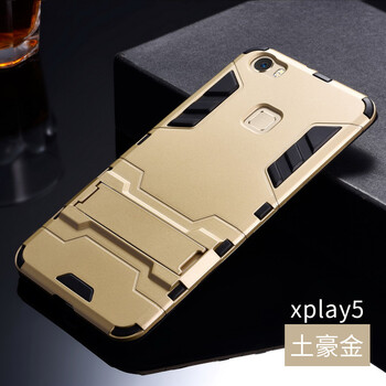 龍豈 vivoxplay5 手機(jī)殼/保護(hù)套