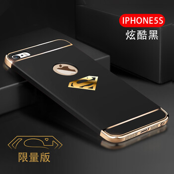 iphone5潮女手機(jī)殼