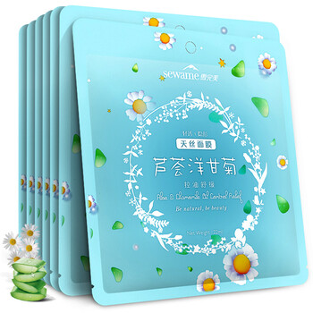 洋甘菊補(bǔ)水保濕