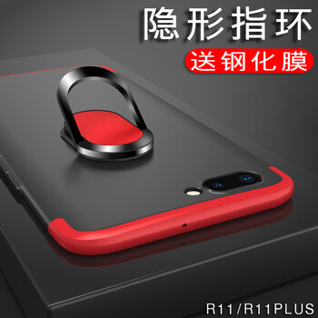 鋼化膜oppor5