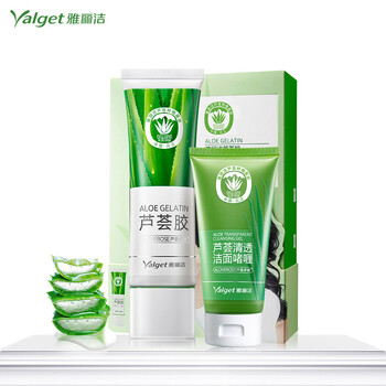 男士皮膚油