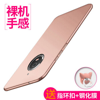 摩托羅拉防摔手機(jī)