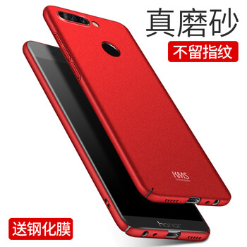 華為榮耀v9官方