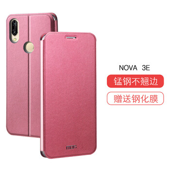 怎么樣,手機,愛米,愛米,手機