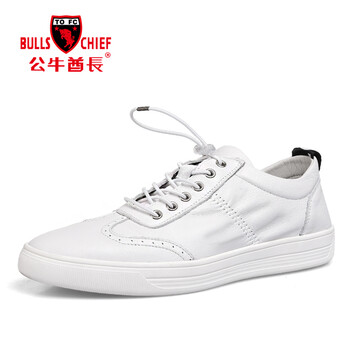 公牛酋長（BULLSCHIEF）男士GN89066白色 38