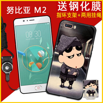 努比亞551j