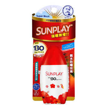 新碧spf50