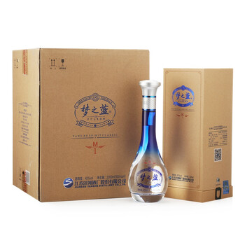 酒45度500
