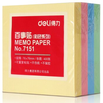 deli百事貼